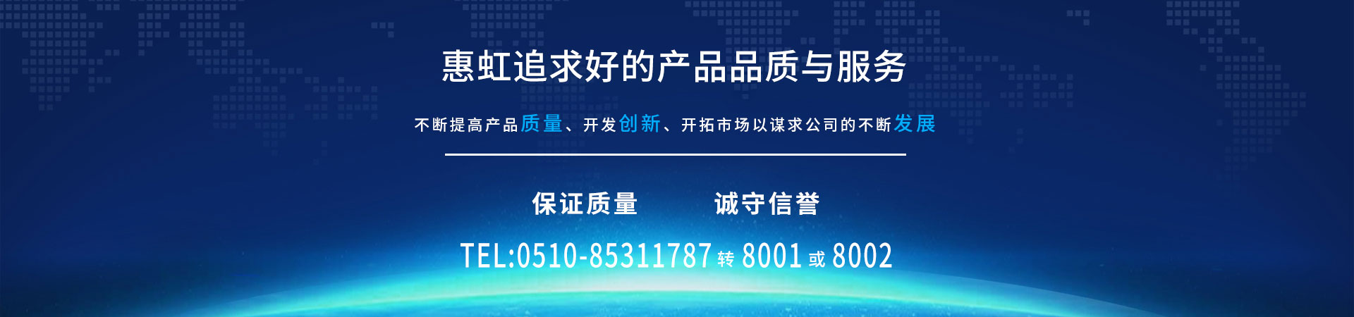 虎牙斯诺克直播在线观看
